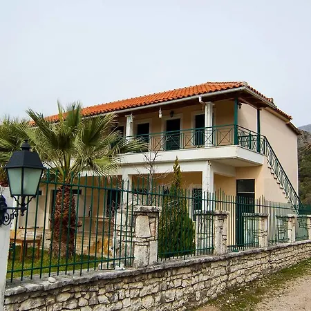 Πανσιόν House Χειμάρρα